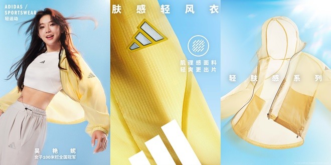 微信图片_20250331114717.jpg