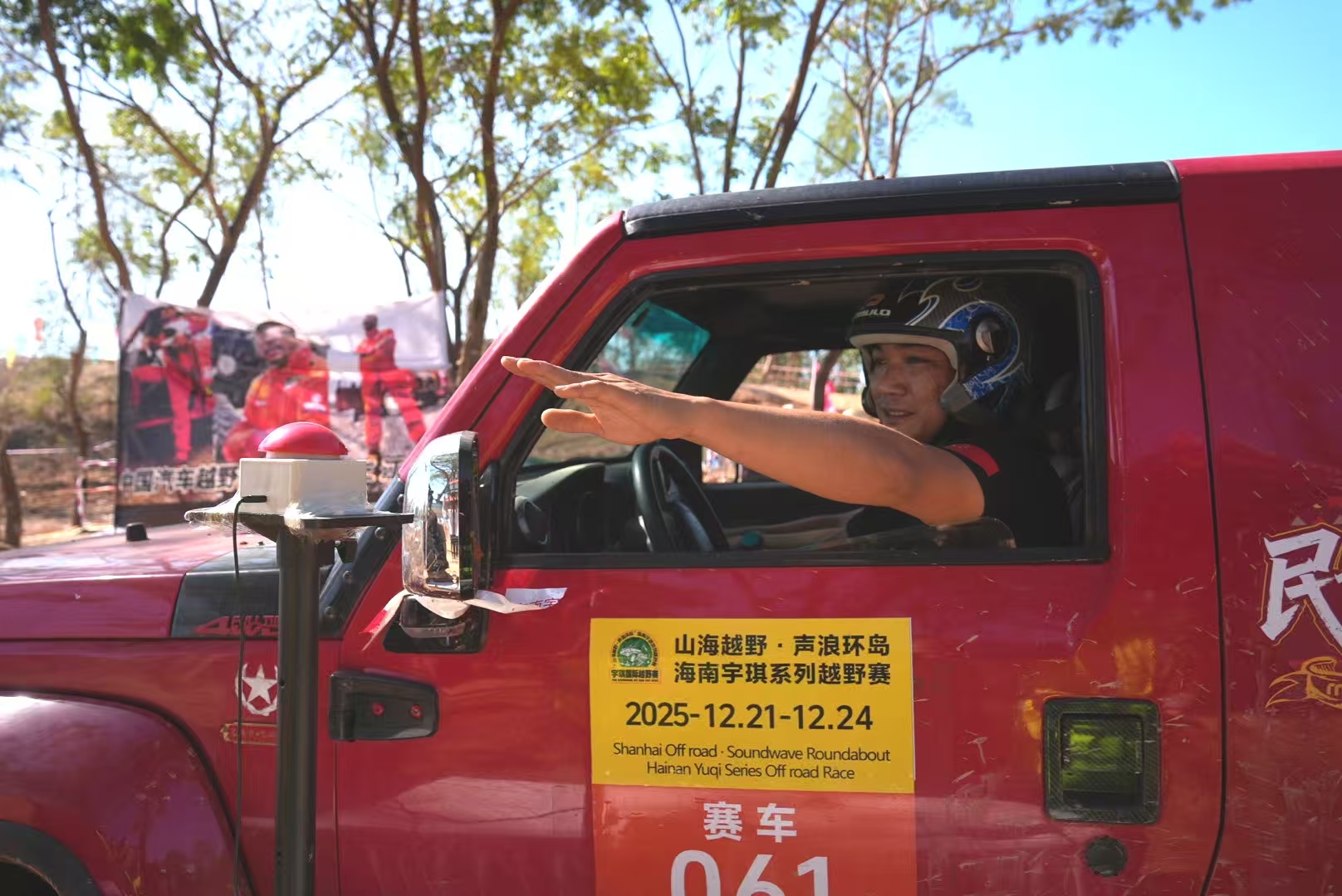 微信图片_3.jpg